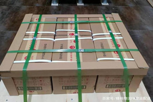 临沧博尚机场托运酒水【机场货运当天